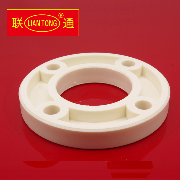 廠傢直銷聯通塑管75/90/110白色PPR精品傢裝管件 法蘭壓圈批發・進口・工廠・代買・代購