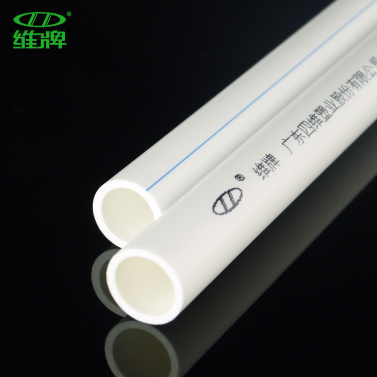 【維牌管道】PPR給水管冷水管20-110mm供水管廠傢批發質量保證工廠,批發,進口,代購