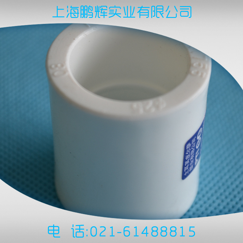 專業生產銷售塑牌優質PPR等徑直接精品推薦大廠生產20 25 32 40工廠,批發,進口,代購