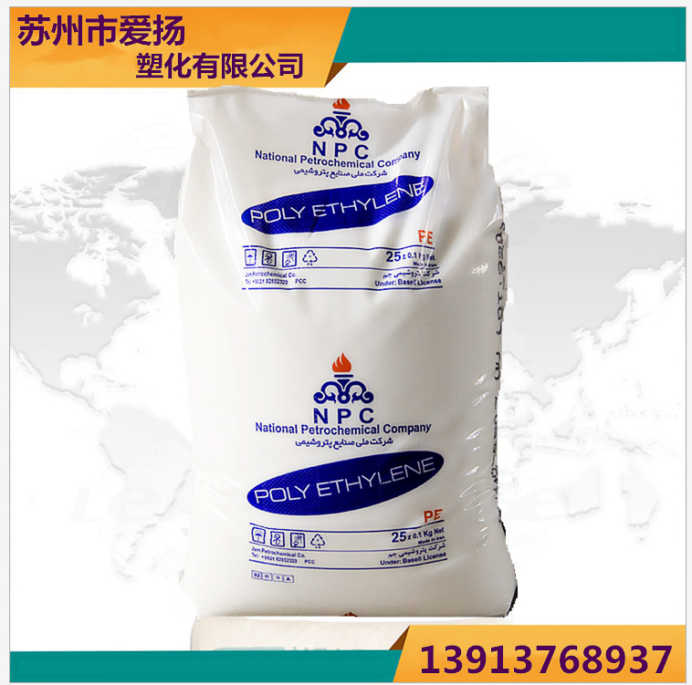 HDPE 卡塔爾石化 TR-144 擠出級 薄膜級 塑膠原料工廠,批發,進口,代購