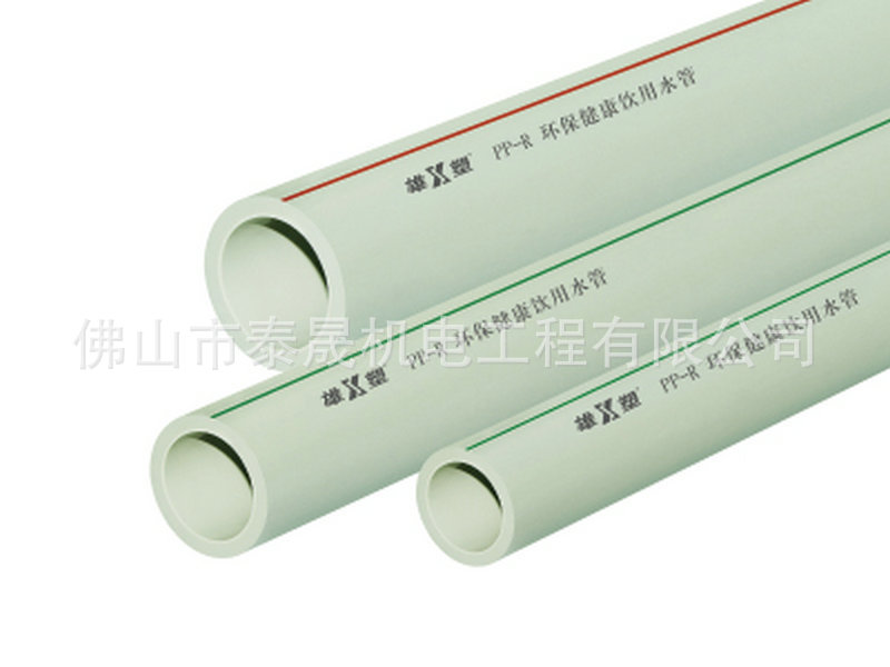 灰色環保ppr給水管直管 傢裝自來水水管 ppr冷熱水管廠傢工廠,批發,進口,代購