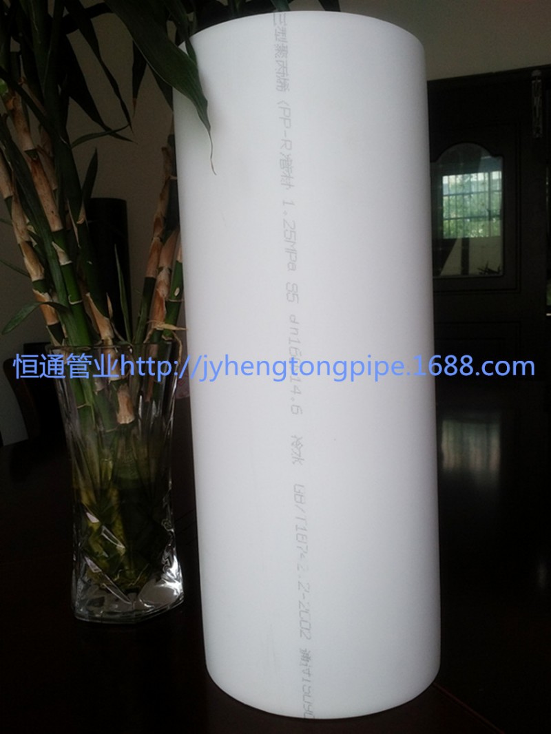 生產銷售160PPR冷熱水管材,PPR管材，PPR大口徑管材，環保排污工廠,批發,進口,代購