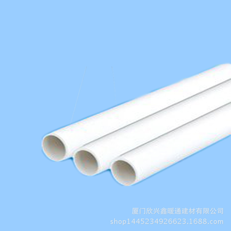 pvc電工線管 PVC電工管 穿線管 線槽工廠,批發,進口,代購