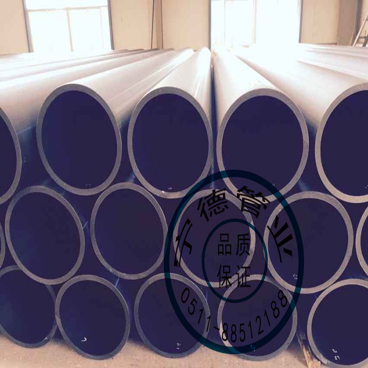 廠傢直銷優質 可定做 質優價廉 HDPE管 PE管工廠,批發,進口,代購