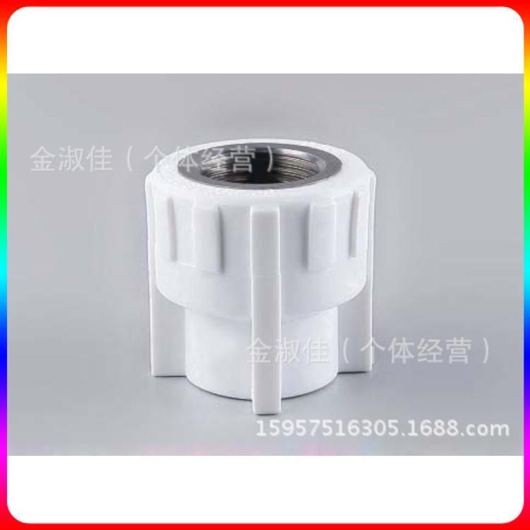 清倉廠傢讓利S40*1FS32*1/FS63*3/4FS25*1/2F所有規格ppr自來水管工廠,批發,進口,代購