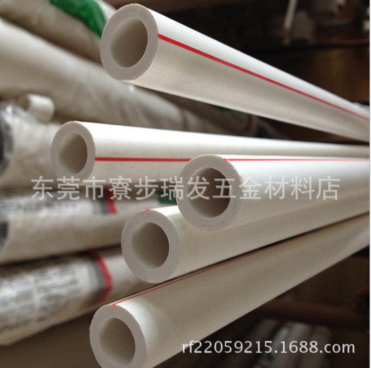 大量供應傢裝PPR聯塑20熱水管，PPR聯塑20熱水管工廠,批發,進口,代購