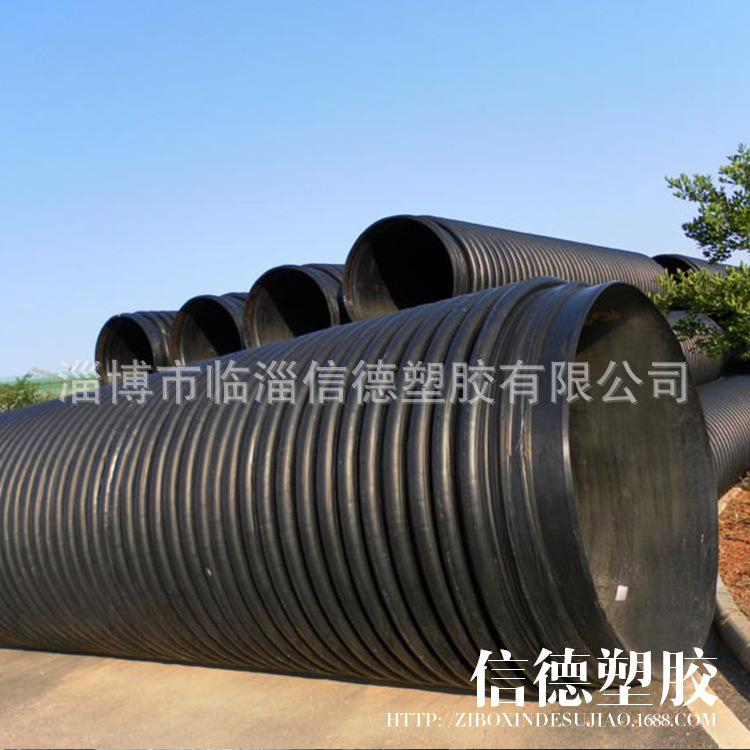 pe給水管廠傢直銷纏繞型B型管規格齊全質量保證價錢實惠批發・進口・工廠・代買・代購