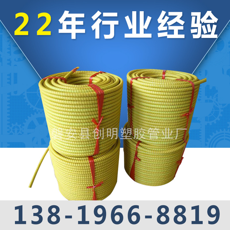 長期生產ppr管材工程管 磐安耐用防水工程管 通信防水工程管工廠,批發,進口,代購
