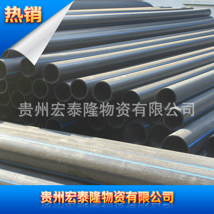 ppr給水管廠傢直供 PPR給水管 聯塑ppr管 高品質聯塑ppr給水管批發・進口・工廠・代買・代購
