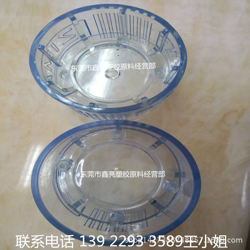 高透明PVC40度50度60度顆粒 透明PVC塑料顆粒  註塑PVC透明顆粒工廠,批發,進口,代購