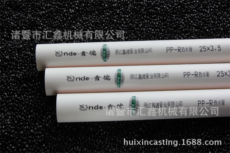 沖鉆特價 精品PPR冷熱水管 PPR水管水暖管材 廠傢直銷20 25 32批發・進口・工廠・代買・代購