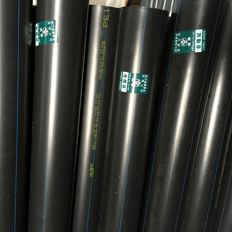 逸康管業 PE水管盤管1.6mpa 黑色自來水管給水管 排污管 批發工廠,批發,進口,代購