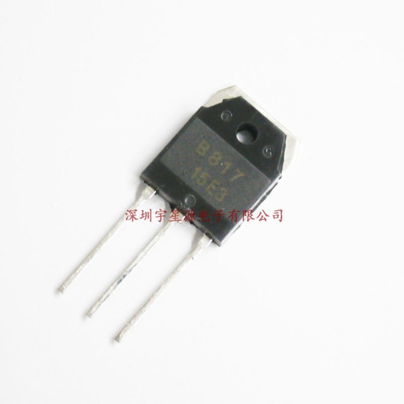 全新2SB817 B817 12A/160V 音頻管 TO-3P工廠,批發,進口,代購