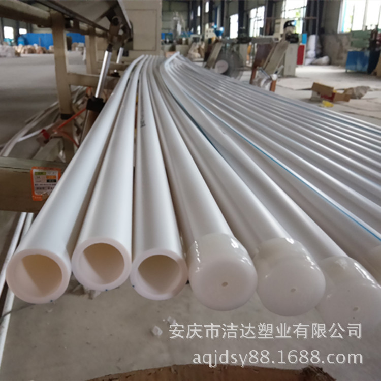 【廠傢直銷】供應高科PPR水管 PPR管材 高科管材 價格便宜ppr管工廠,批發,進口,代購