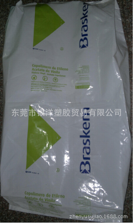 HDPE/巴西Braskem /JV 060U hdpe hdpe顆粒 hdpe吹塑 透明hdpe批發・進口・工廠・代買・代購