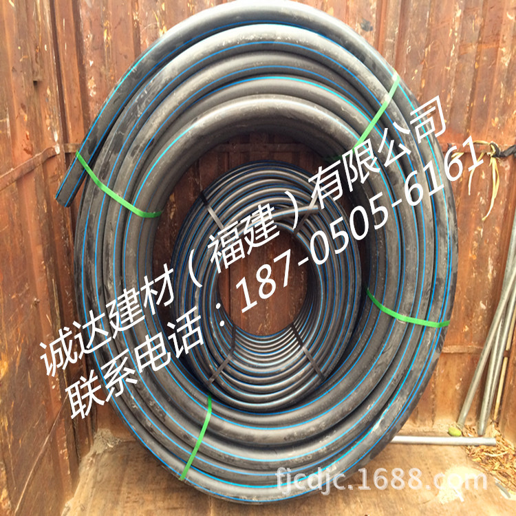 pe全新料給水管 給水管壓力1.6mpa 優質飲用水管dn50生產批發工廠,批發,進口,代購