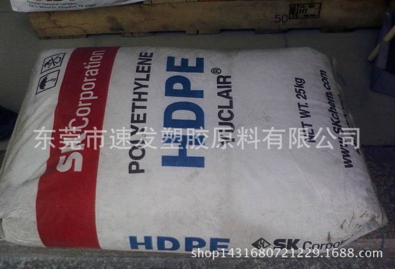 HDPE/韓國sk/8800 撕裂強度，沖擊強度  購物袋 垃圾袋工廠,批發,進口,代購