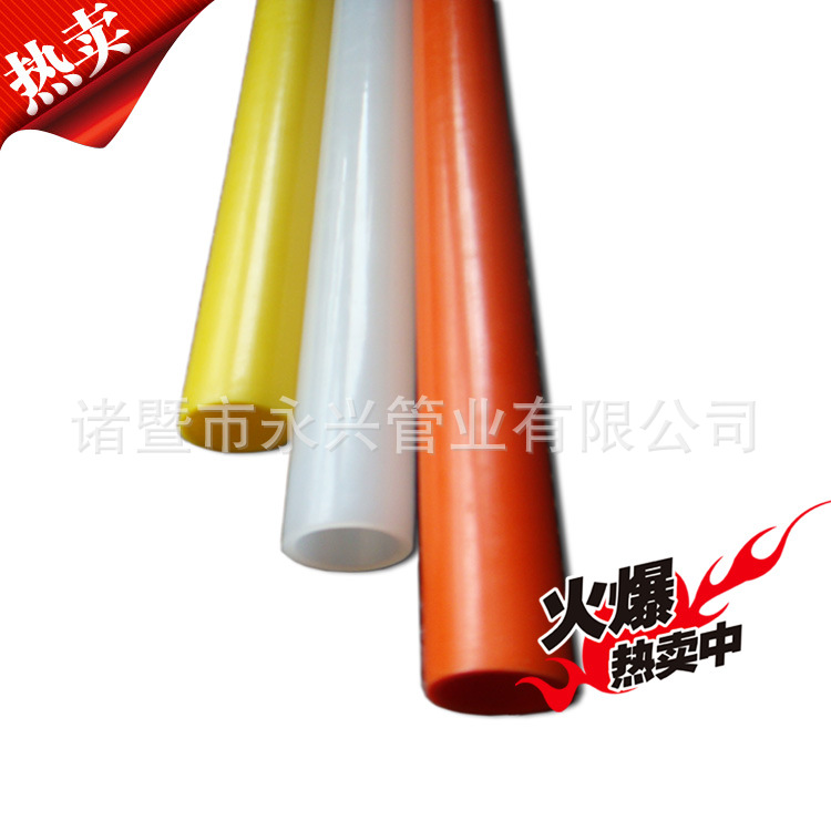 地暖管pert質優價廉 采暖專用管材pert地暖管 塑料pert地暖排水管工廠,批發,進口,代購