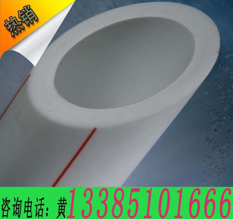現貨大量批發聯塑PP-R三型聚丙稀白色灰色給水管道冷熱水塑料管工廠,批發,進口,代購