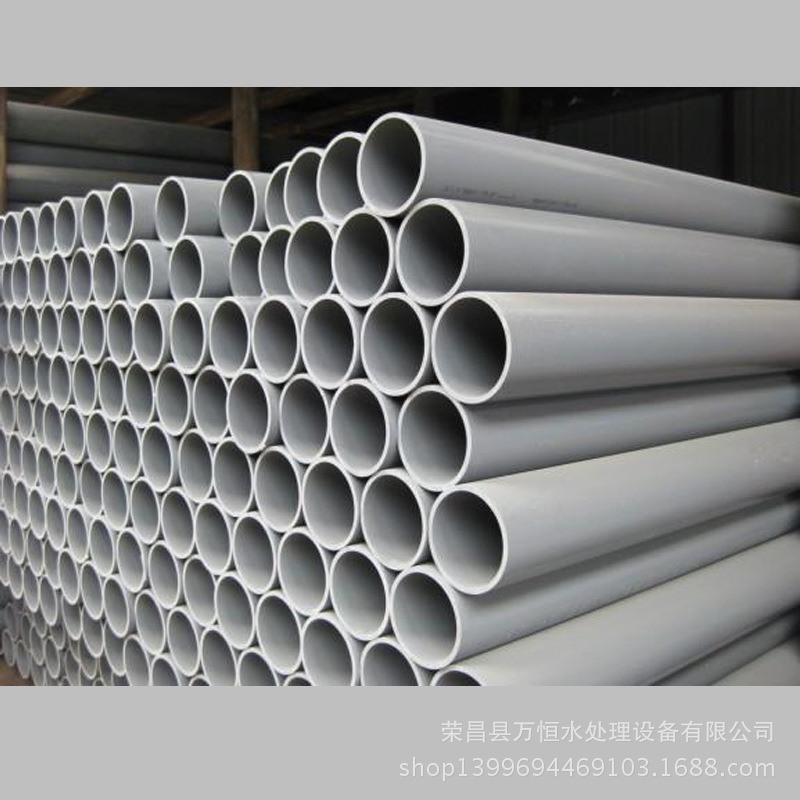 國標PVC給水管廠傢批發，pvc給水管排水管，水處理設備管pvc管工廠,批發,進口,代購