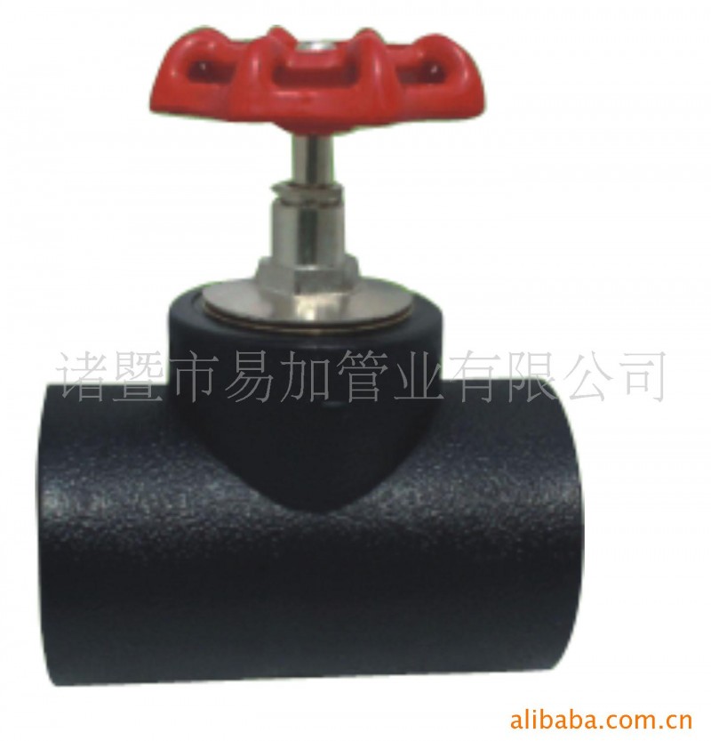 供應pe管材管件球閥截止閥（廠傢直銷 歡迎來電洽談）工廠,批發,進口,代購