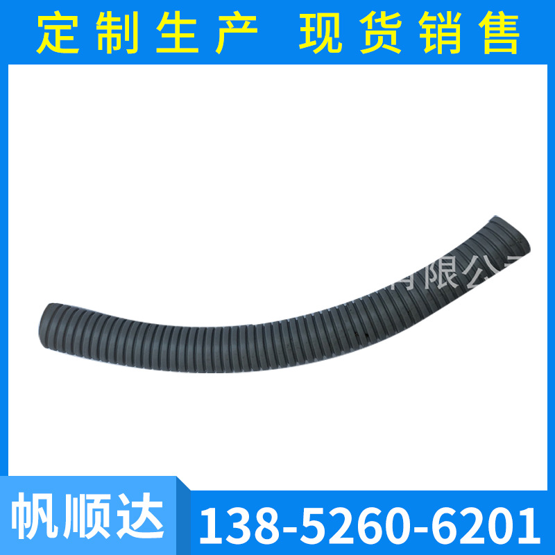 廠傢生產 聚丙烯阻燃AD18.5塑料波紋管  PP-AD18.5批發・進口・工廠・代買・代購