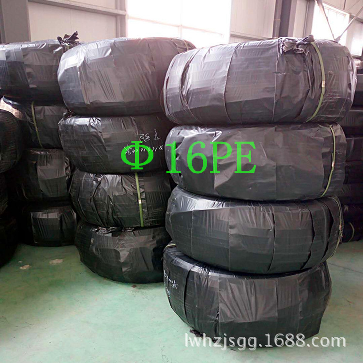 規格齊全PE盤管 耐腐蝕耐用黑色PE盤管 廠傢直銷PE盤管工廠,批發,進口,代購