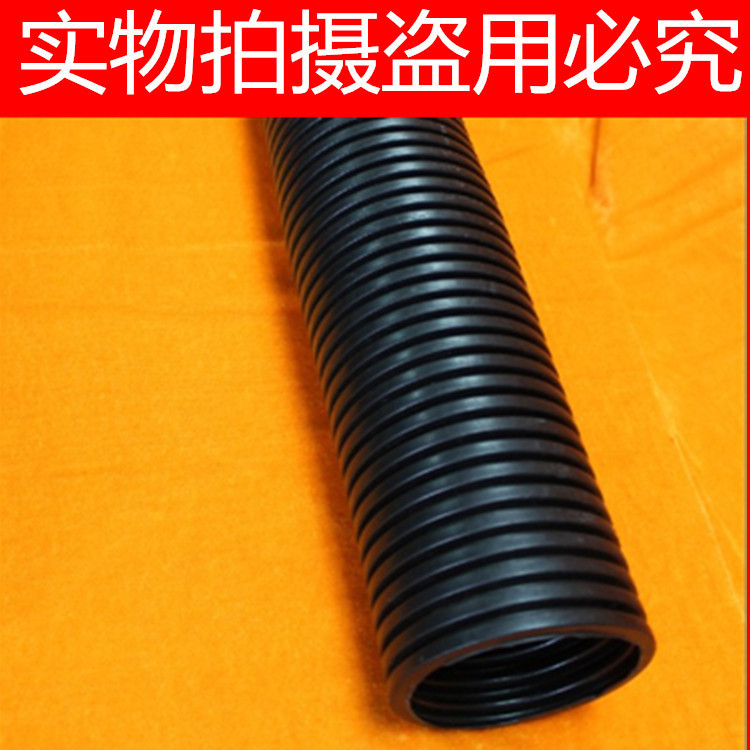 生產銷售 PVC塑料波紋穿線管 阻燃包線防護軟管 尼龍包線護套工廠,批發,進口,代購