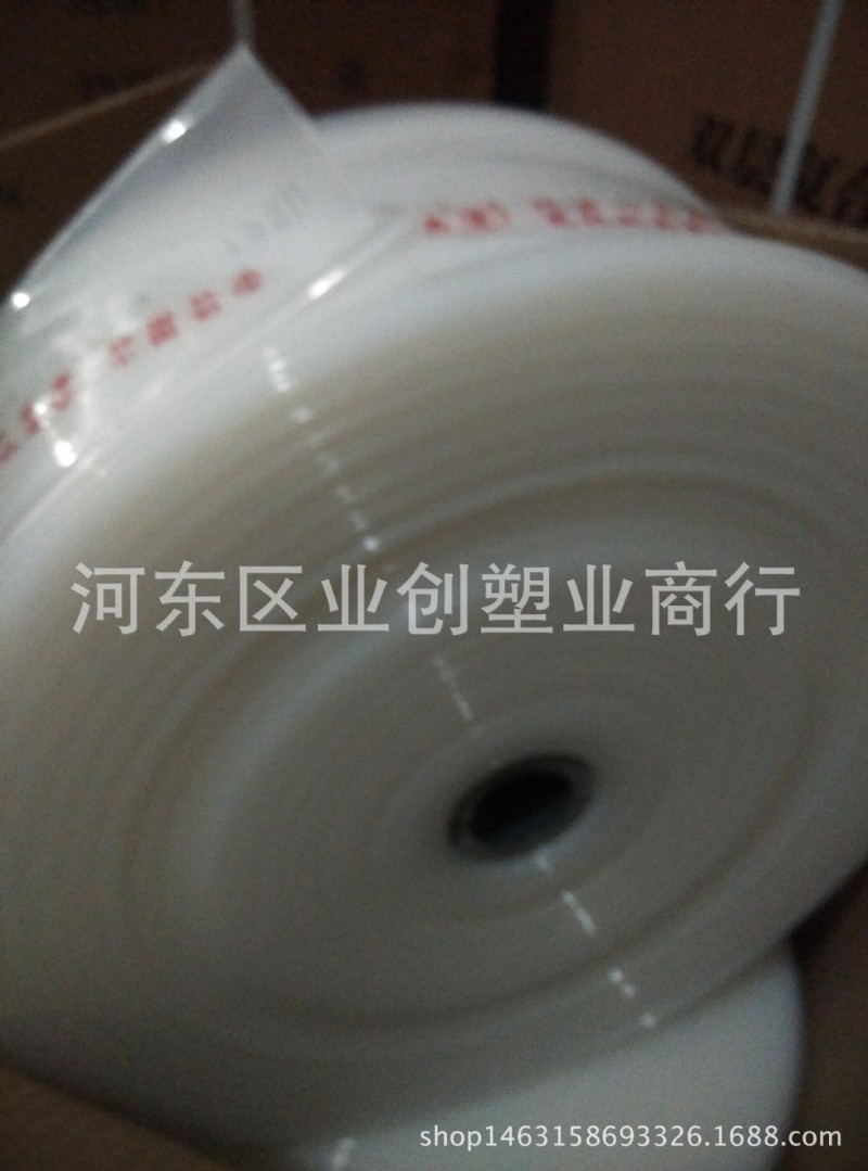 批發定做PE水帶灌溉出水帶小白龍抗旱水帶農業排灌用管工廠,批發,進口,代購