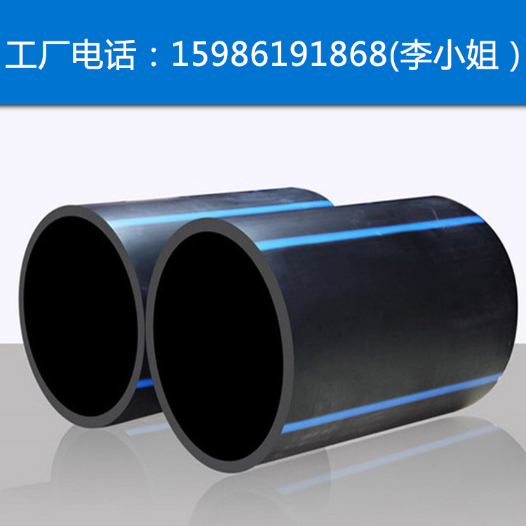 直銷 PE矽芯管材盤管 PE盤管 pe給水管 消防外網鋼絲網骨架pe管工廠,批發,進口,代購