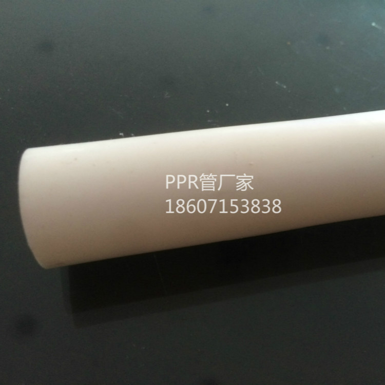 廠傢自營PPR給水管 全新料 直銷 批發 OEM 定做 20 25 32 50  110批發・進口・工廠・代買・代購