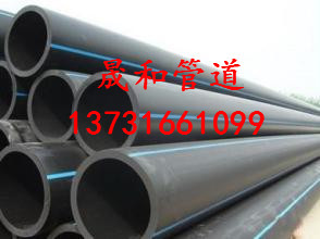 優質PE給水管 過道頂管 PE排水管 PE管價格 315*1.0公斤工廠,批發,進口,代購