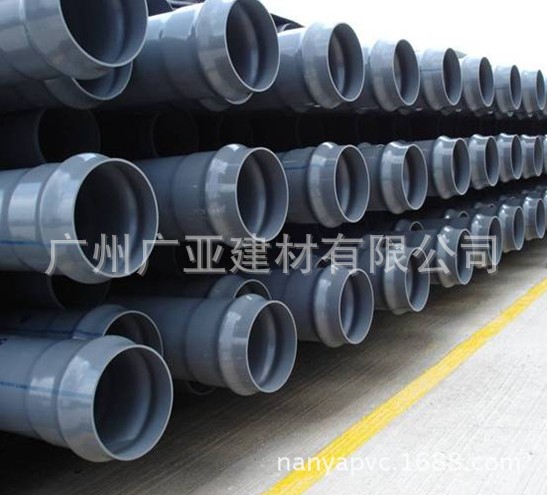 廠傢 供應 PVC-U高爾夫灌溉管 管材管件批發・進口・工廠・代買・代購