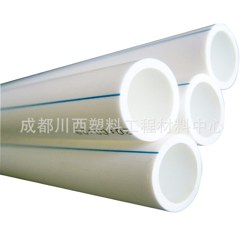 PPR冷水管 PPR建築給水用管 熱熔承插連接 廠傢直銷 管用50年工廠,批發,進口,代購