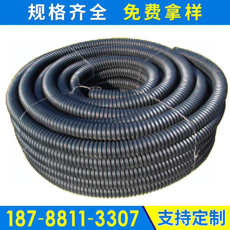 廠傢直銷pe碳素波紋電力管排水管 單壁波紋管電線護套 批發定做工廠,批發,進口,代購