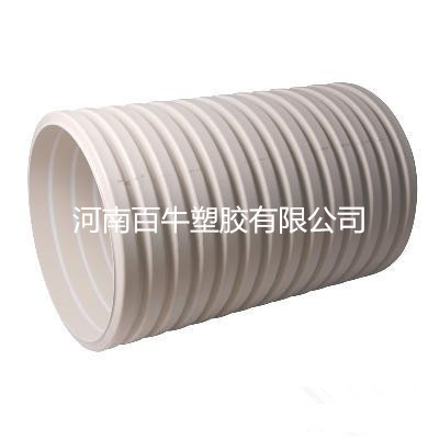 百牛塑膠PVC-U雙壁波紋排污管4級S1pvc管價格工廠,批發,進口,代購
