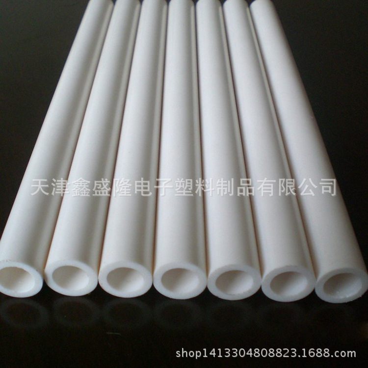 專業生產 大口徑塑料管 細塑料管 圓形塑料管 品種齊全 品質保證批發・進口・工廠・代買・代購