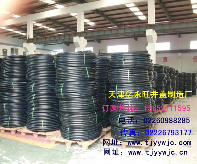 供應天津PE給水管廠傢直銷PVC管穿線管波紋管廠傢批發PVC管材管件工廠,批發,進口,代購