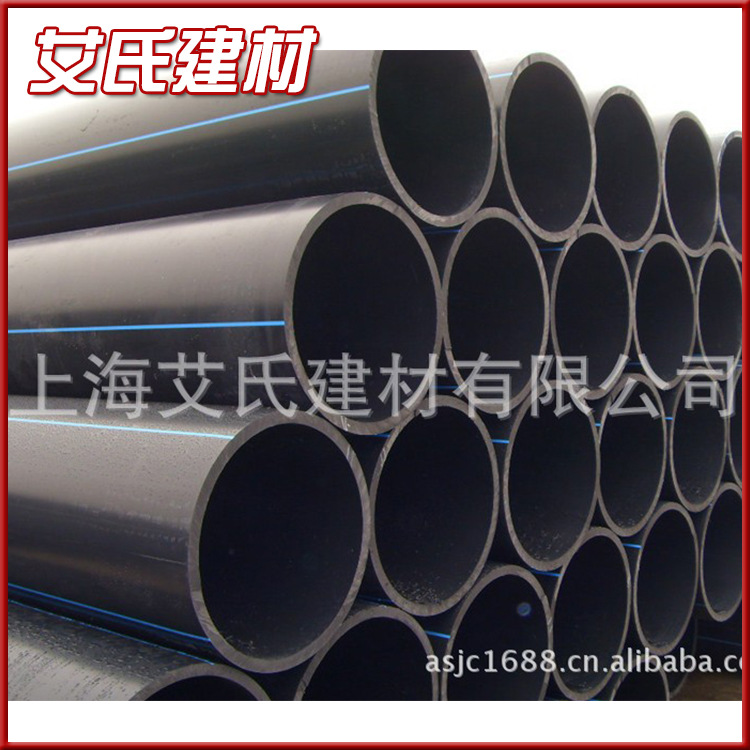 精品推薦環保耐高溫黑色PE給水管價格優惠工廠,批發,進口,代購
