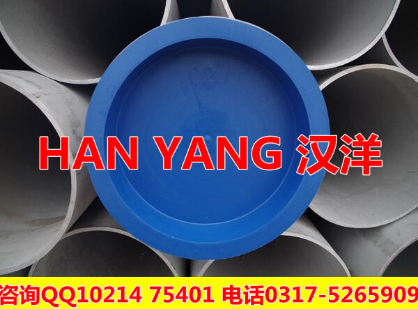 管子堵頭 管子塑料堵頭 管子塑料封堵 管子塑料管塞 塑料管堵工廠,批發,進口,代購