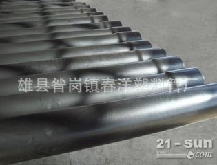 專業生產高品質熱浸塑鋼管 N-HAP熱浸塑電纜保護管 穿線護 推廣工廠,批發,進口,代購