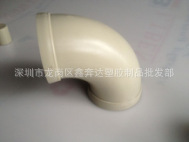 PP風管彎頭90度 PP彎頭160 PP成型彎頭 手工焊接彎頭工廠,批發,進口,代購