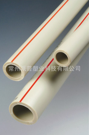供應PP-R環保健康給水管，PPR管，熱水管，冷水管工廠,批發,進口,代購
