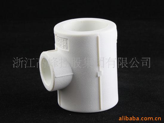 供應PP-R管材管件工廠,批發,進口,代購
