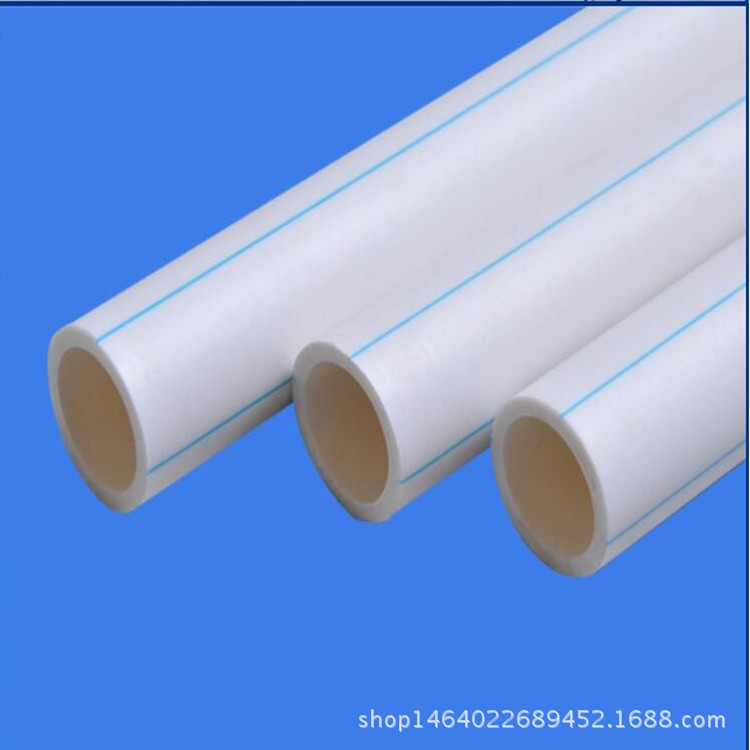 現貨批發優質PPR自來水管  ppe熱水管  冷水管 國標生產 保證質量工廠,批發,進口,代購