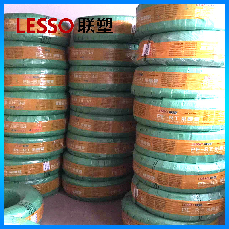 傢裝地暖管 高品質抗菌PERT地暖管 耐熱環保節能PERT塑料管材批發工廠,批發,進口,代購