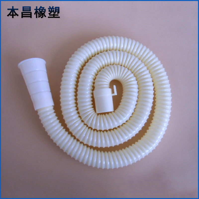 低價出售  PVC洗衣機排水管 洗衣機水管加長 洗衣機排水工廠,批發,進口,代購