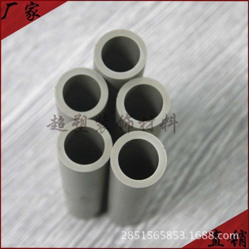 廠傢直銷 ppr綠色塑膠管 ppr自來水管 ppr塑膠管件 ppr熱水管接頭批發・進口・工廠・代買・代購
