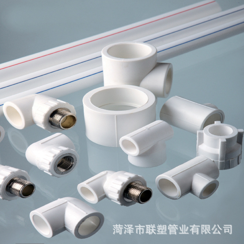 40PPR水管管件日豐聯塑廠傢直銷批發傢裝精品冷熱水防凍聚丙烯工廠,批發,進口,代購