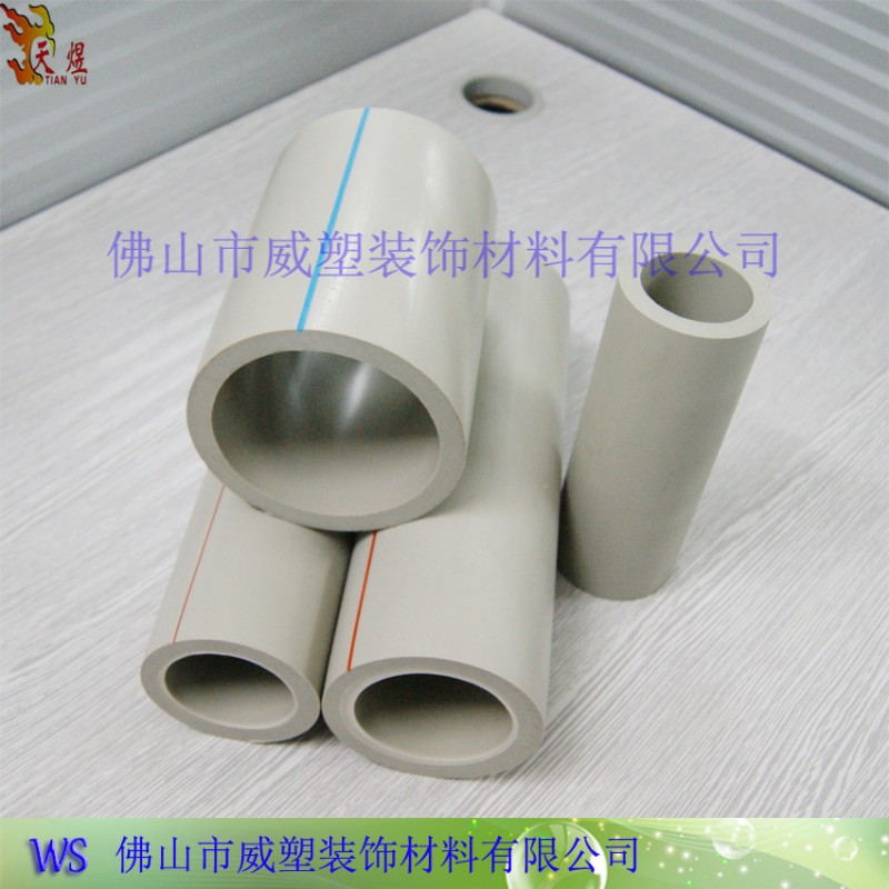 廣東廠傢直銷ppr供水管 dn90dn100大口徑冷水管 規格多樣一件起訂工廠,批發,進口,代購